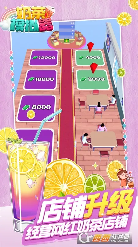 �̲�ģ����(�̲������ܿ���Ϸ)