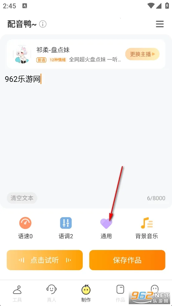 ����Ѽ����isvip��