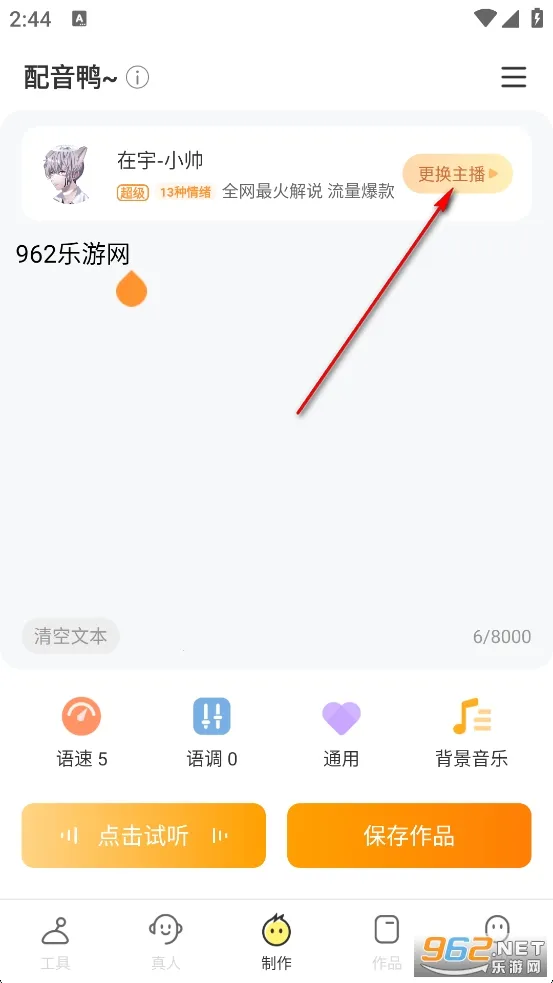 ����Ѽ����isvip��