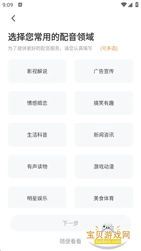 ����Ѽ����isvip��