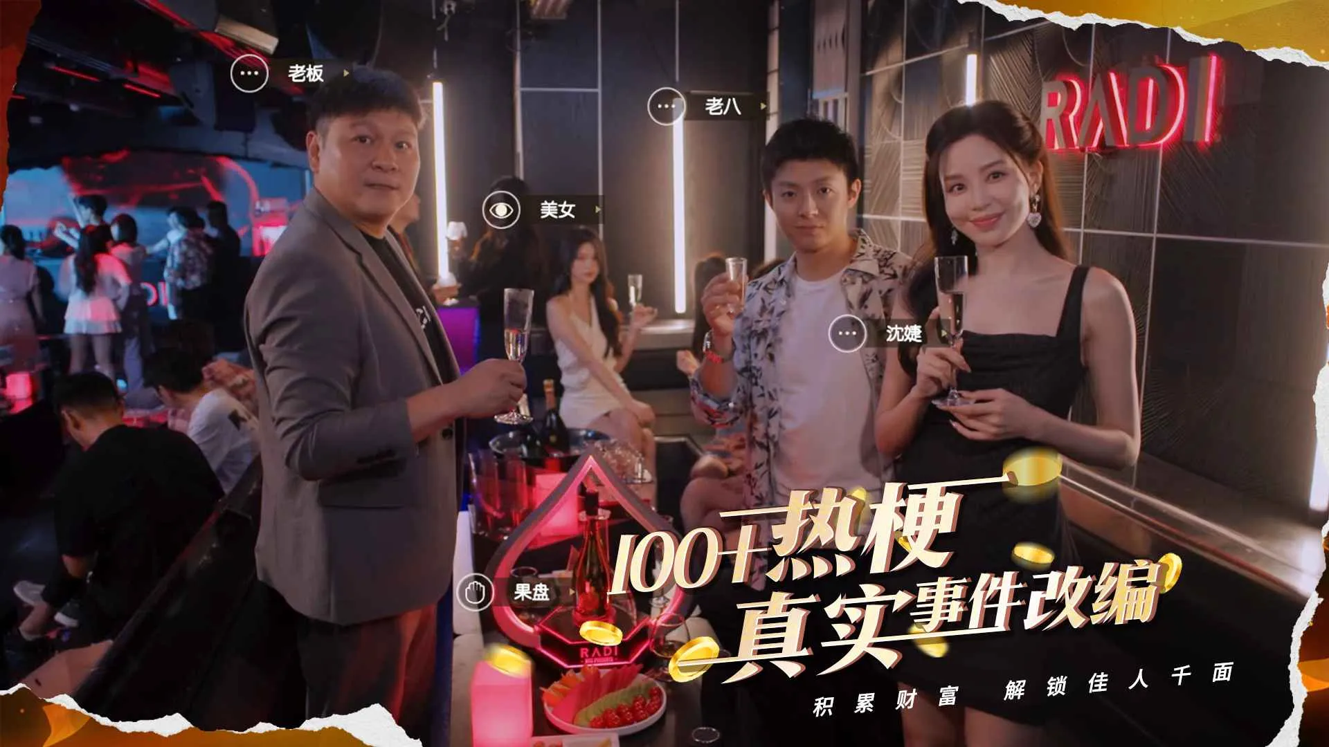 ��������ڰ�׿���ֻ���v1.0.2 ��׿��