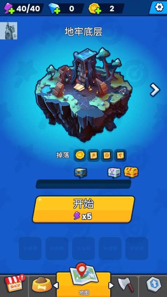 �������������ڹ�������v1.0.1 �ֻ���