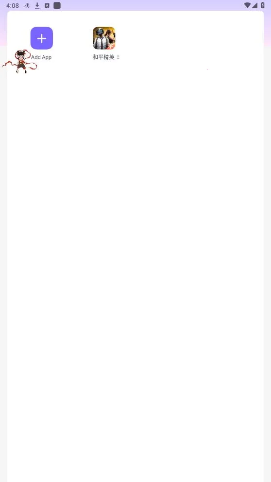 ңң����ֱװv32026���ذ�װv1.0 �ֻ���