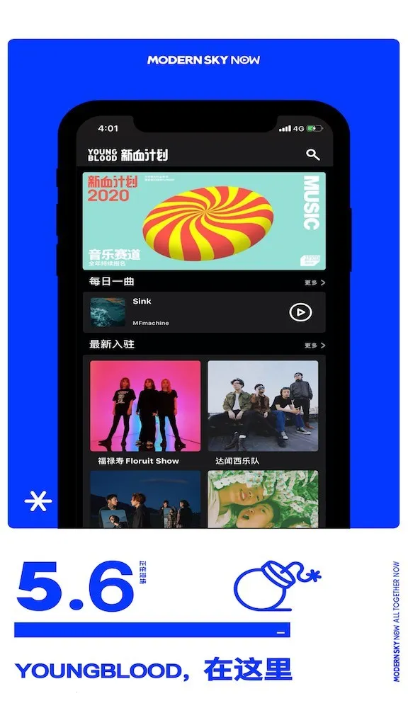 �����ֳ������ֻ���v5.10.13 �ٷ�����