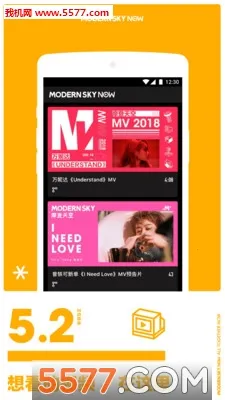 �����ֳ������ֻ���v5.10.13 �ٷ�����