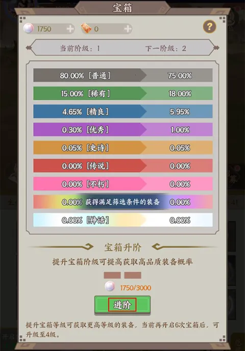 ȺӢ������2026�ٷ�����