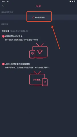 �������͹�ƻ������v1.0.0.5 �ٷ�����