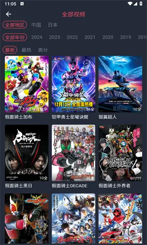 �������͹�ƻ������