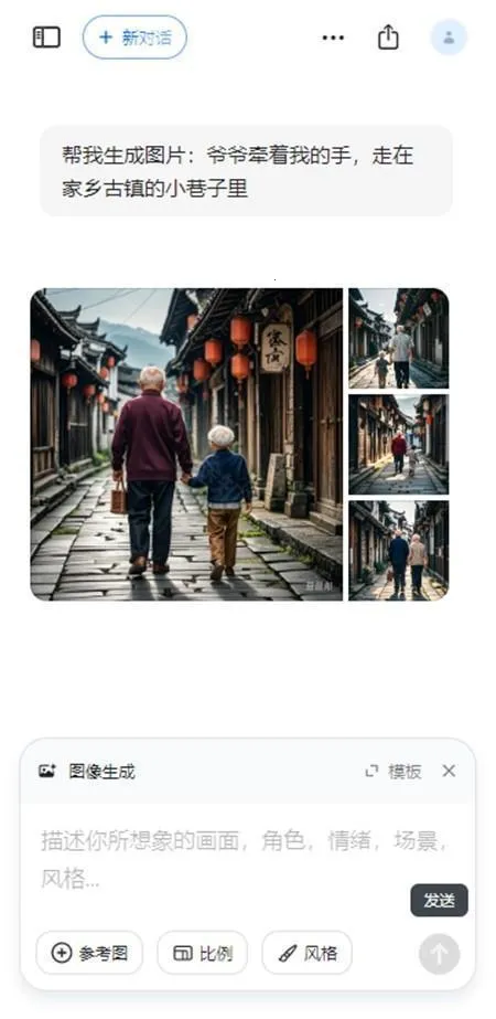 ��������(AI�๦������)