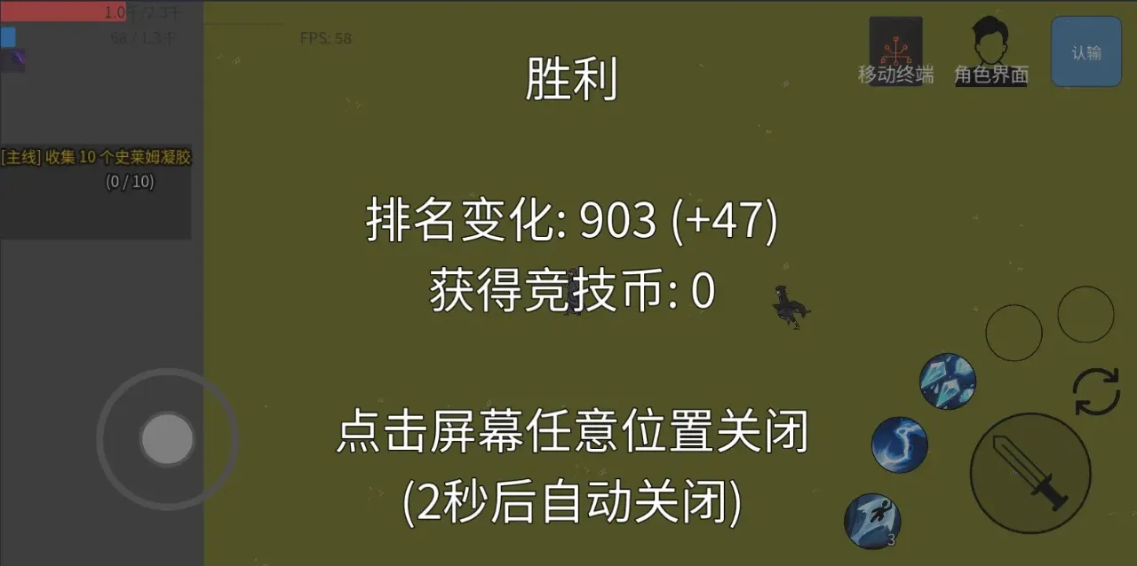 �Ǻ�ִ����2026���ذ�װv1.0.31 �ֻ���