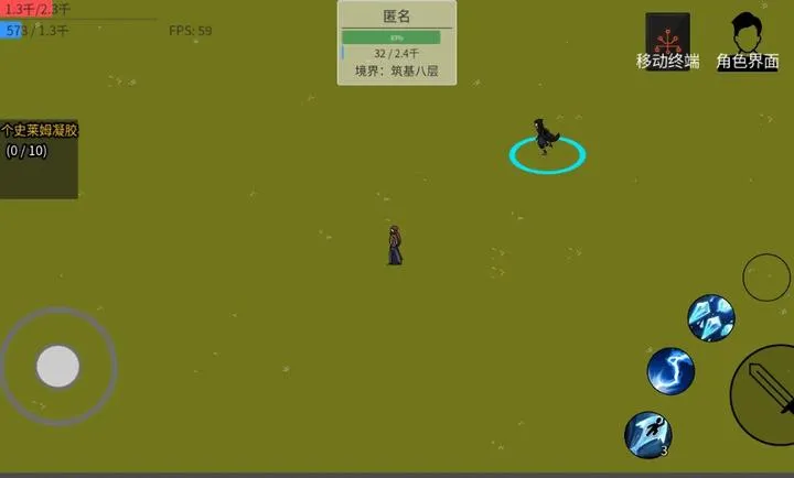 �Ǻ�ִ����2026���ذ�װv1.0.31 �ֻ���