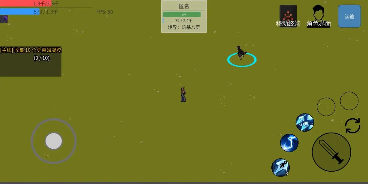 �Ǻ�ִ����2026���ذ�װv1.0.31 �ֻ���