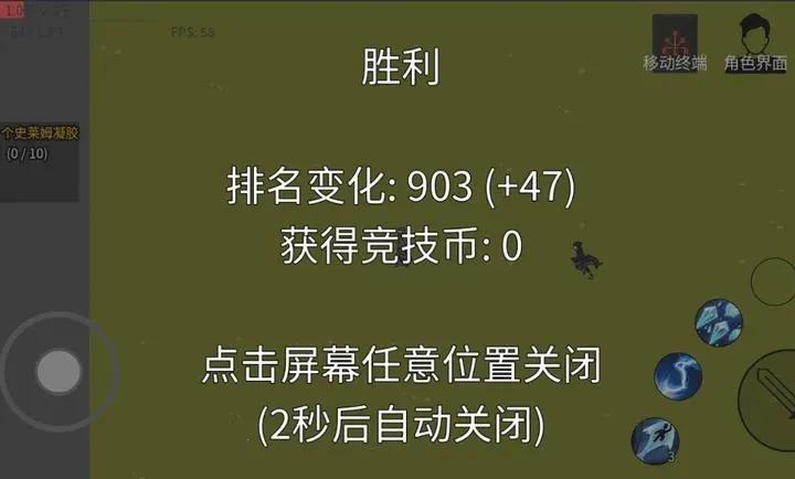 �Ǻ�ִ����2026���ذ�װv1.0.31 �ֻ���