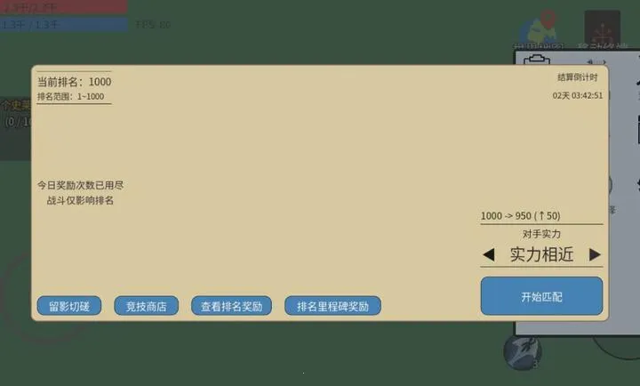 �Ǻ�ִ����2026���ذ�װv1.0.31 �ֻ���