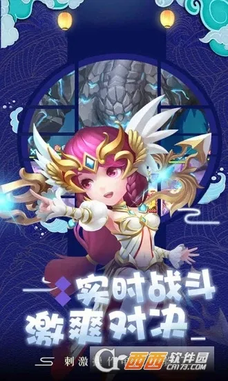 ��������ս(�ȳ�ð������)v1.0.0 �ٷ�����