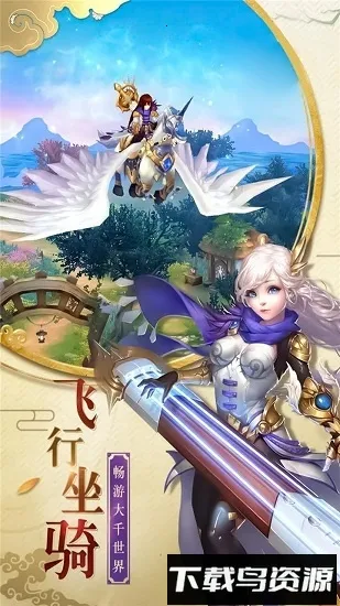 ��������ս(�ȳ�ð������)v1.0.0 �ٷ�����