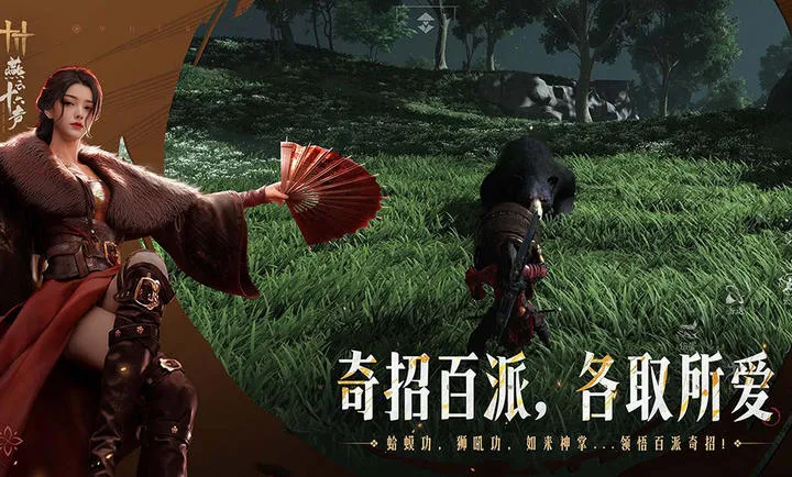 ����ʮ����-��������(����ð����Ϸ)v3.9 ��Ѱ�