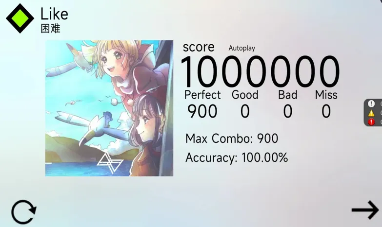 Blophy�����ֻ���