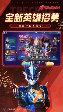 ������֮�񶷳���(����������Ϸ)v13.0.0 �ٷ�����