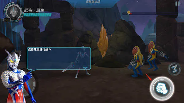 ������֮�񶷳���(����������Ϸ)