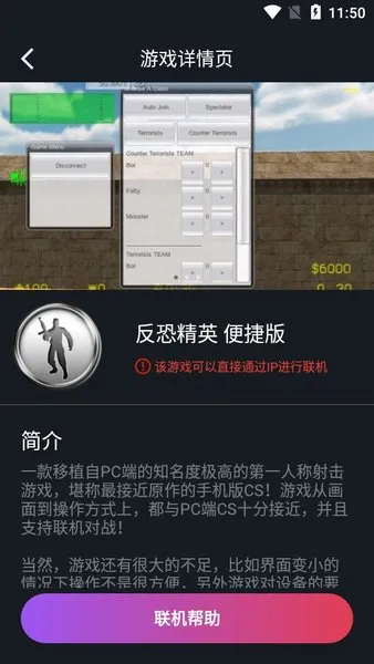 ����������������v1.9.9 �ֻ���