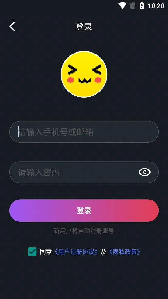 ����������������v1.9.9 �ֻ���