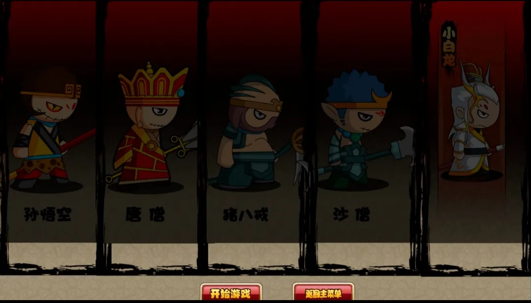 ԭ������(����ͬ����Ϸ)v1.1 ��Ѱ�