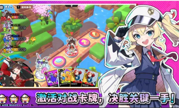 �����ɶ�(���������ɶ���Ϸ)v3.0.1 �ٷ�����