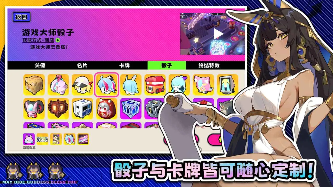 �����ɶ�(���������ɶ���Ϸ)v3.0.1 �ٷ�����