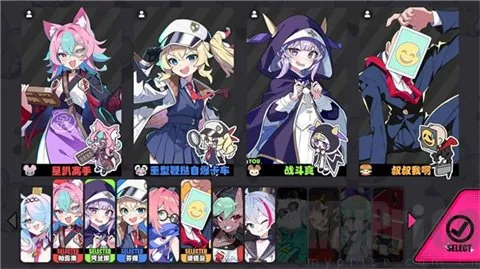 �����ɶ�(���������ɶ���Ϸ)