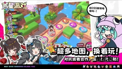 �����ɶ�(���������ɶ���Ϸ)v3.0.1 �ٷ�����