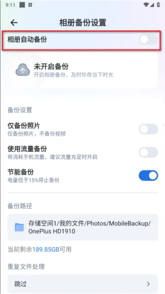 ��ţ˽����(�ƴ洢��������)