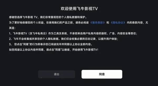 ��ţ˽����(�ƴ洢��������)