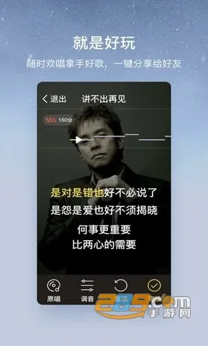 �ṷ���ְ�(��������ƽ̨)v3.0.5 �ֻ���