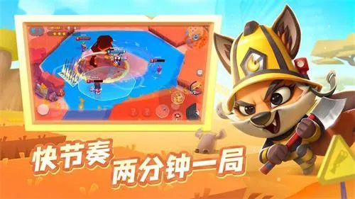 �������߰�׿���ֻ���