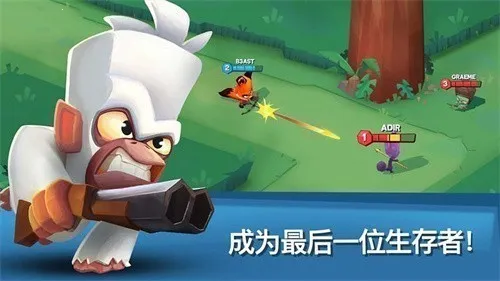 �������߰�׿���ֻ���v6.3.3 ��Ѱ�