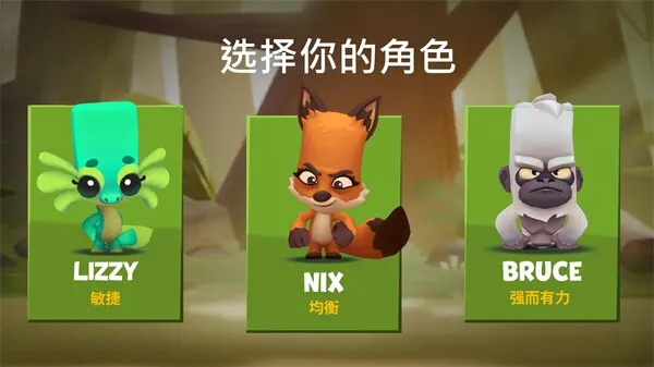 �������߰�׿���ֻ���v6.3.3 ��Ѱ�