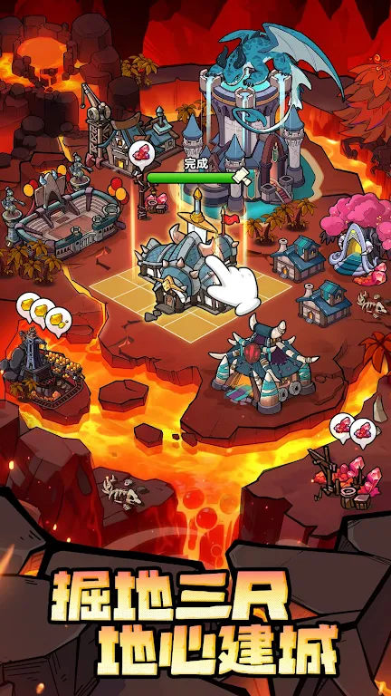 �����Գ�ȥ����2026�ٷ�����v1.0.17 ��Ѱ�