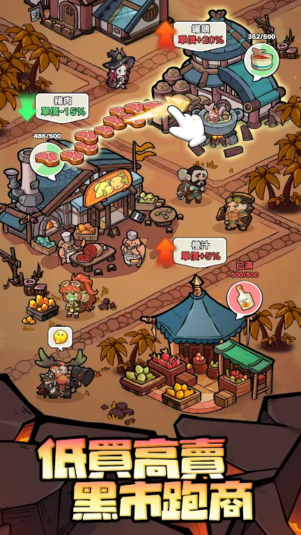 �����Գ�ȥ����2026�ٷ�����v1.0.17 ��Ѱ�