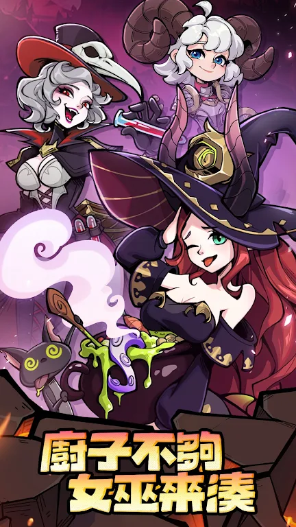 �����Գ�ȥ����2026�ٷ�����v1.0.17 ��Ѱ�