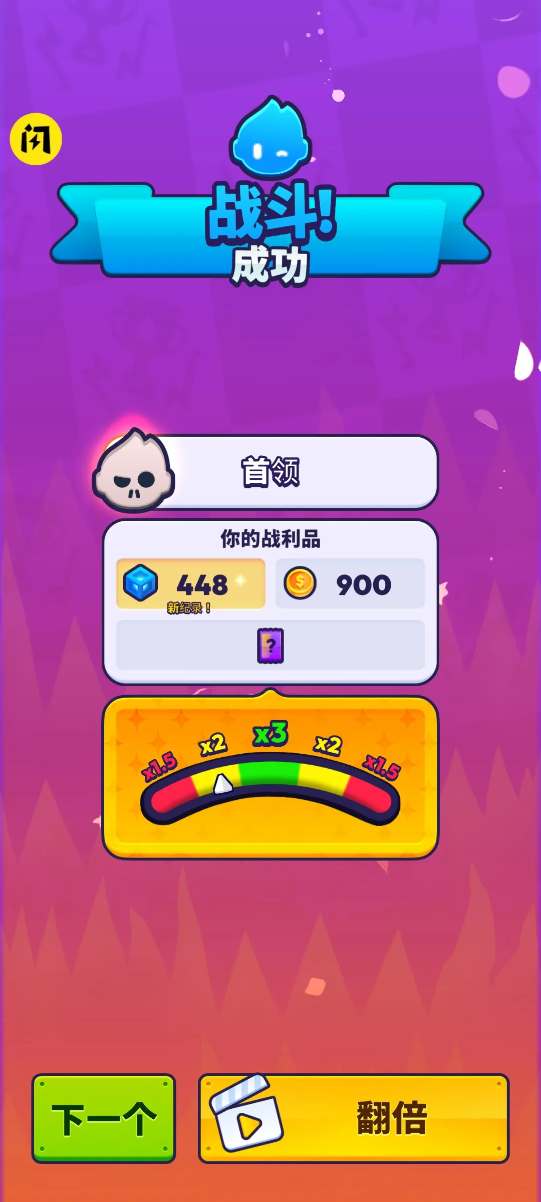 ���ֵ�����׿���ֻ���v3.12.0 ��Ѱ�