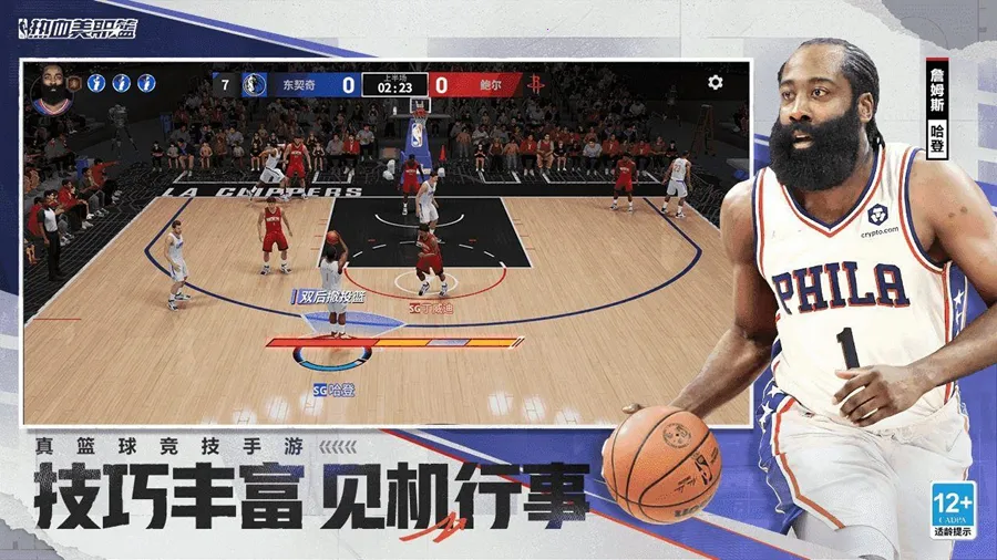 ��Ѫ��ְ��(���򾺼���Ϸ)v1.58.691 ��׿��