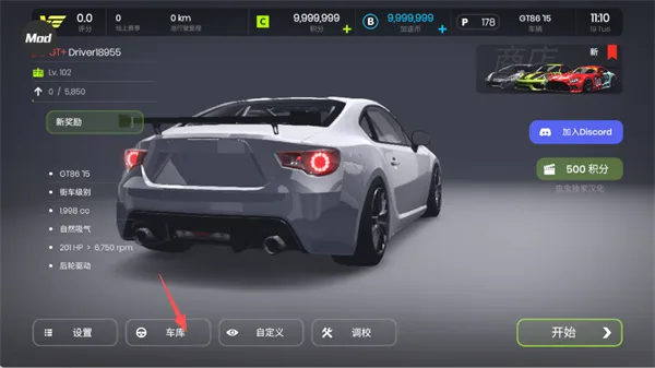 ���ٿ�쭣�����Ư��2026�ٷ����°汾