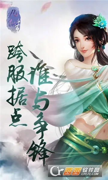 ����(����������Ϸ)v1.0 ��׿��