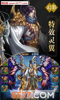 ����(����������Ϸ)v1.0 ��׿��