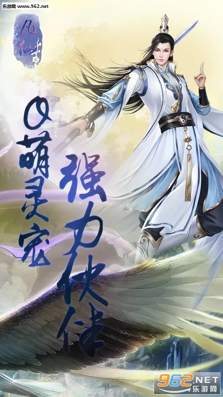 ����(����������Ϸ)v1.0 ��׿��