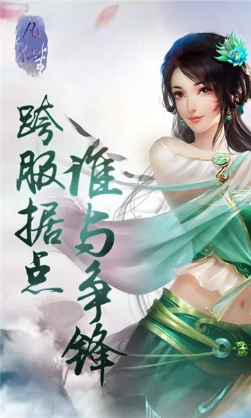 ����(����������Ϸ)