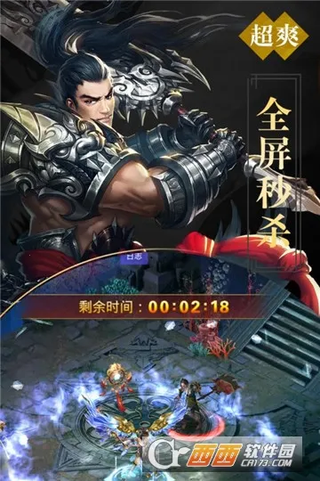 ����(����������Ϸ)v1.0 ��׿��