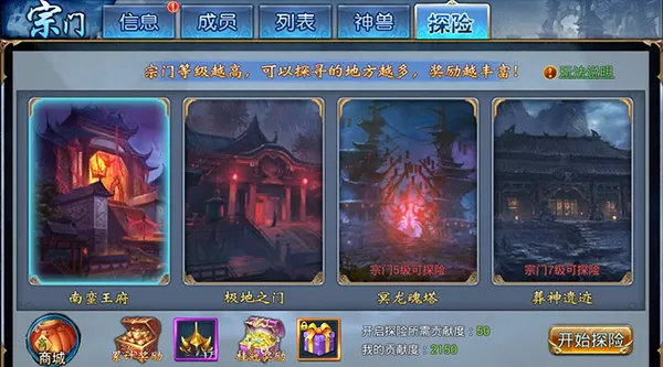 ����(����������Ϸ)