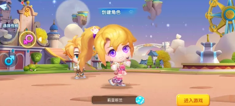 ���������׿���ֻ���v1.0.2 ��Ѱ�